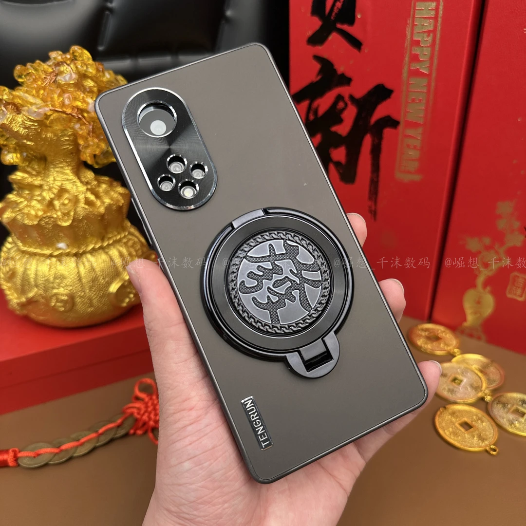 【新款肤感磨砂+發财陀螺支架】适用华为HiNova9新年手机壳防摔