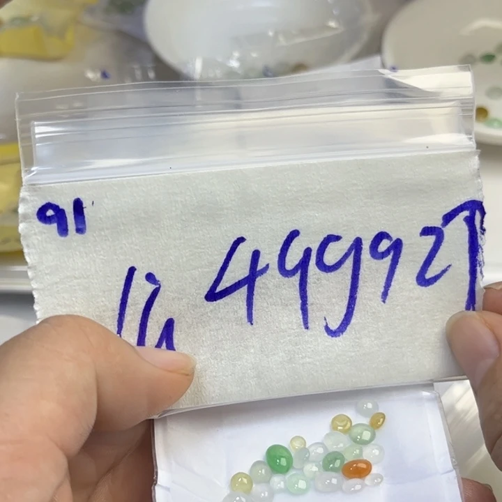 定制翡翠未镶嵌不退