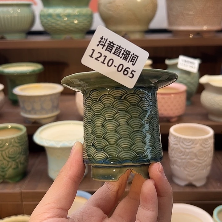 1210-065 内口4.5 A