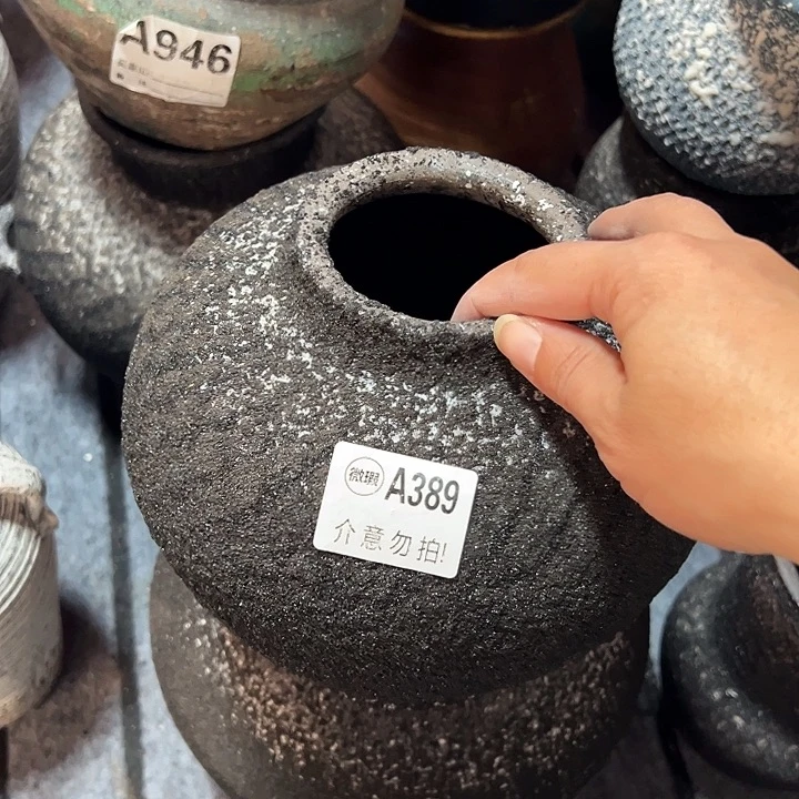 389黑色喷砂高19口8默认打孔