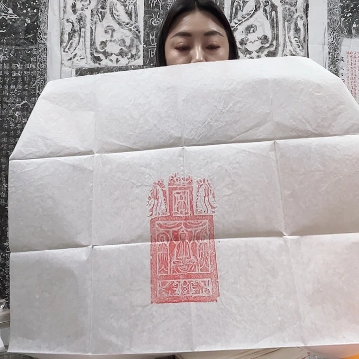 其他拓片用纸北魏佛龛造像拓片