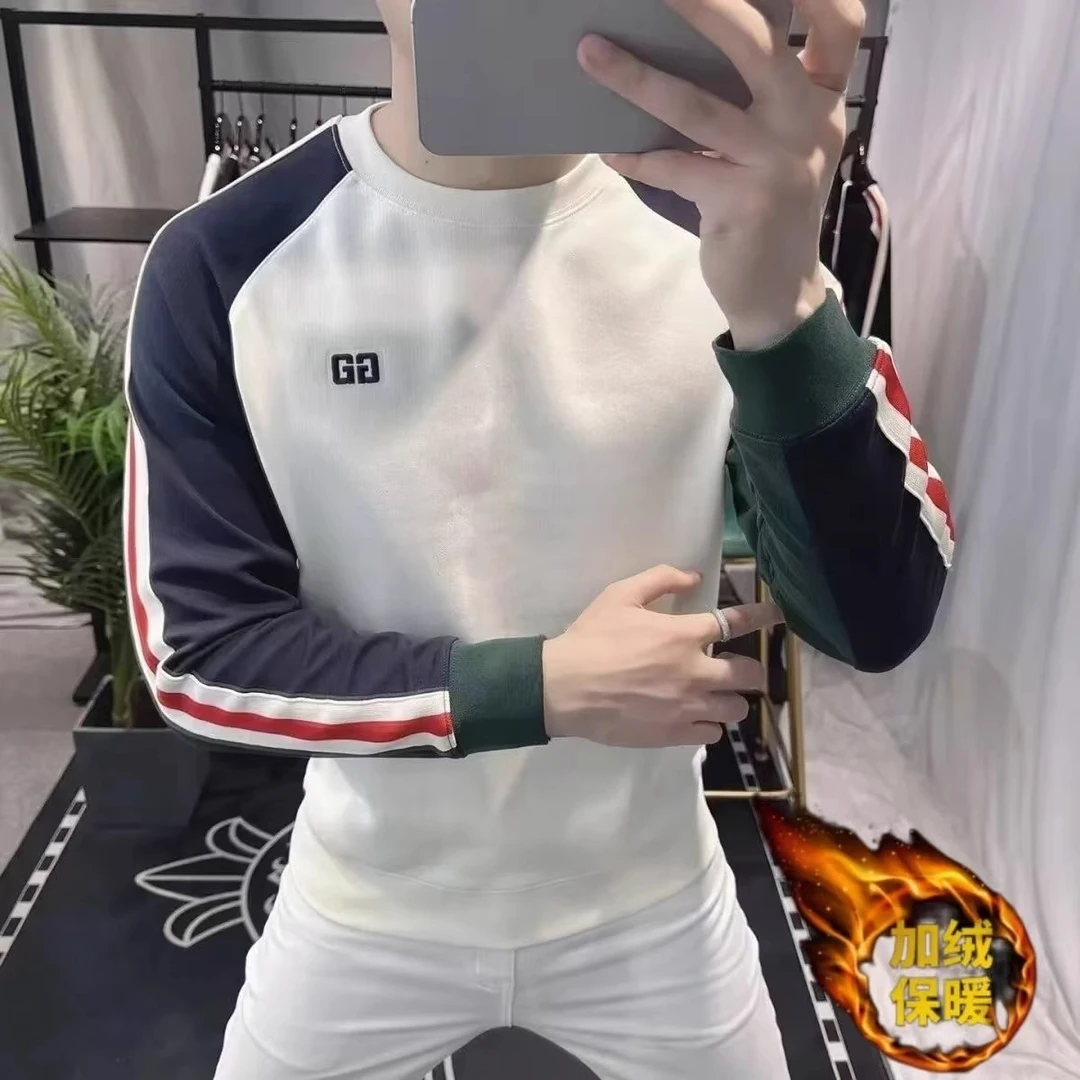 高档秋冬男款加绒打底卫衣时尚百搭潮流圆领长袖轻奢品质男装新款