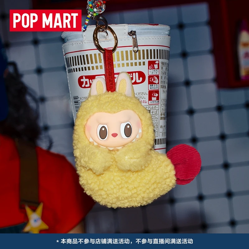 泡泡玛特THE MONSTERS怪味便利店系列-耳机包