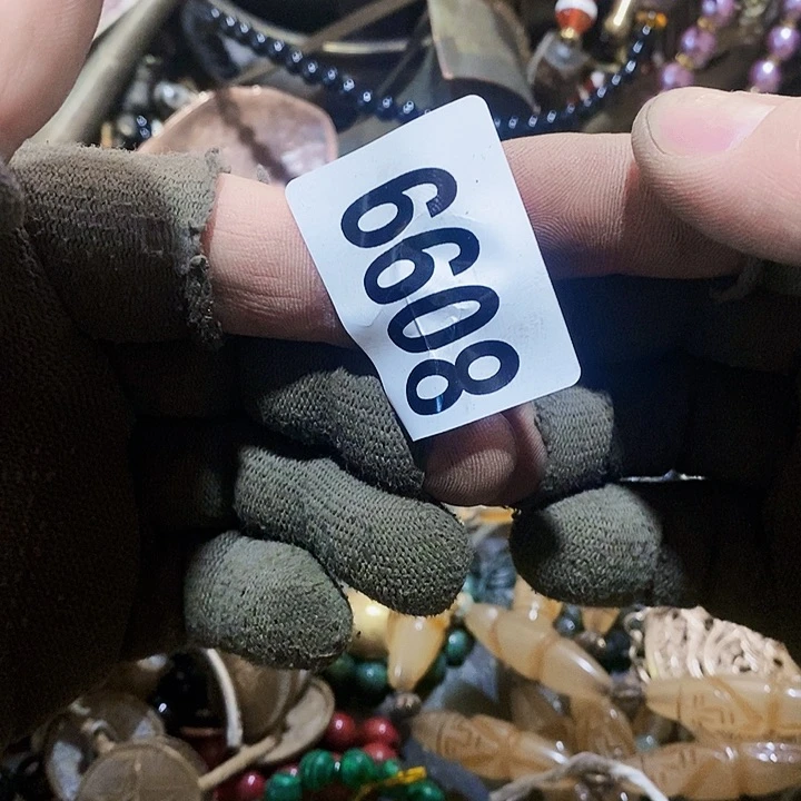 W***动闪购活动活动活动6608