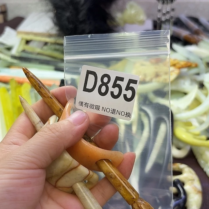 芊***凉合金蛇纹石玉发饰