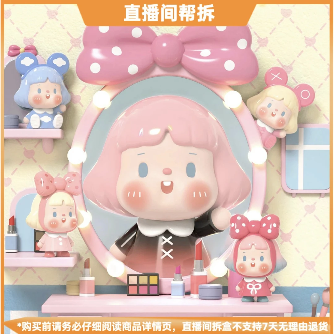 【拆盒】BUBBLE-百变少女啵系列潮玩盲盒可爱萌粒手办