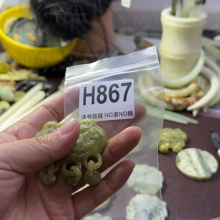 蛇纹石玉发饰合金魅***姐