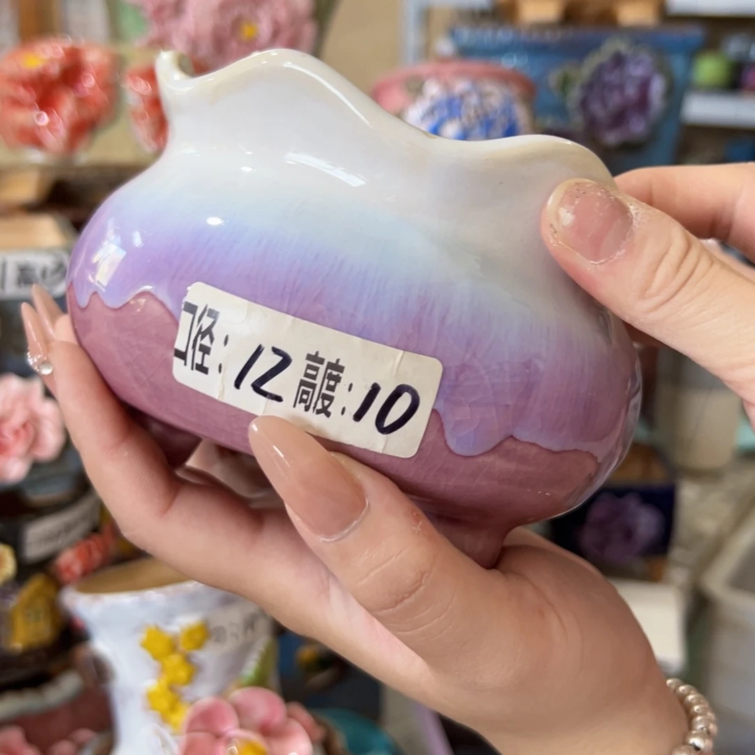 拍满18.8包邮发货