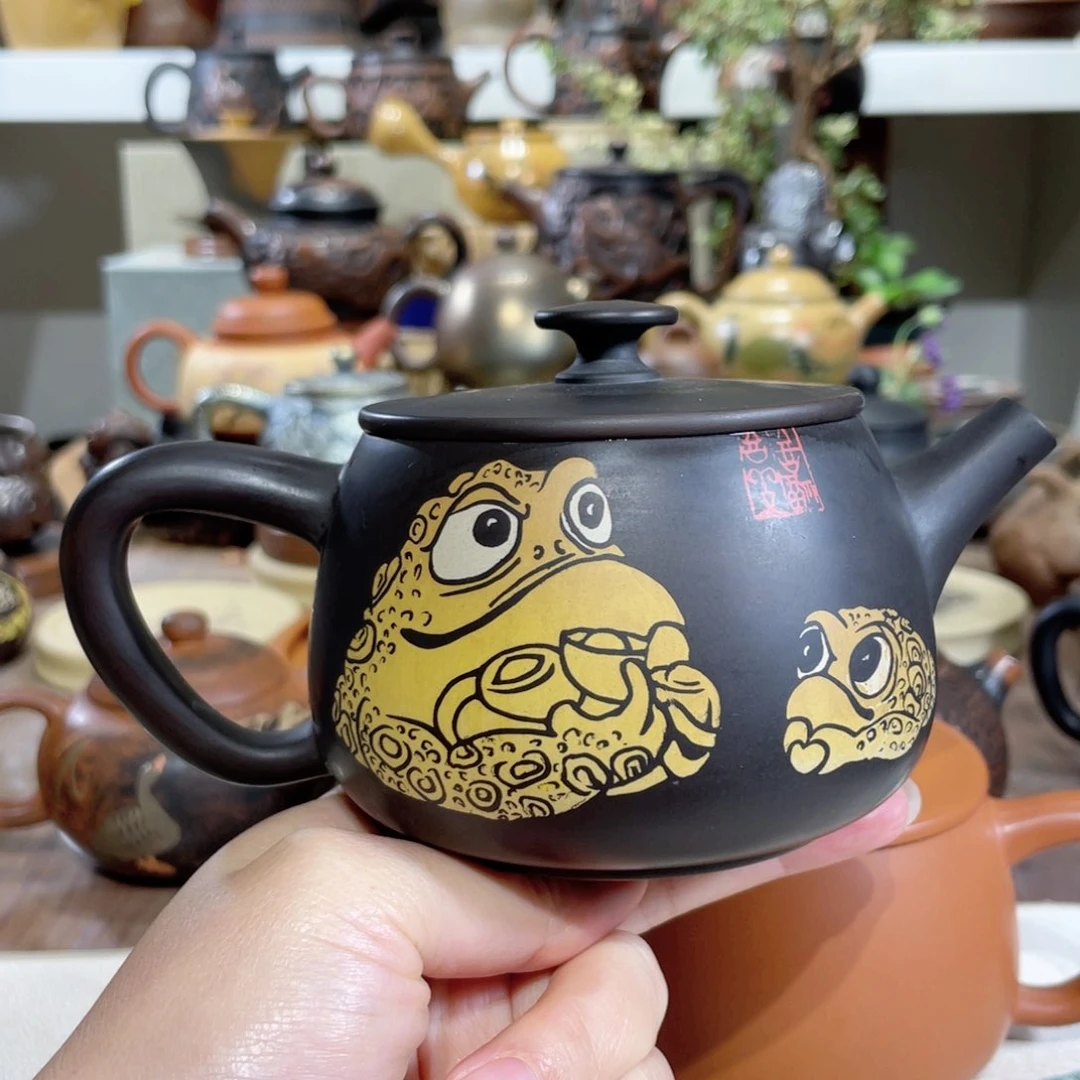 壶彬福利球孔290毫升左右