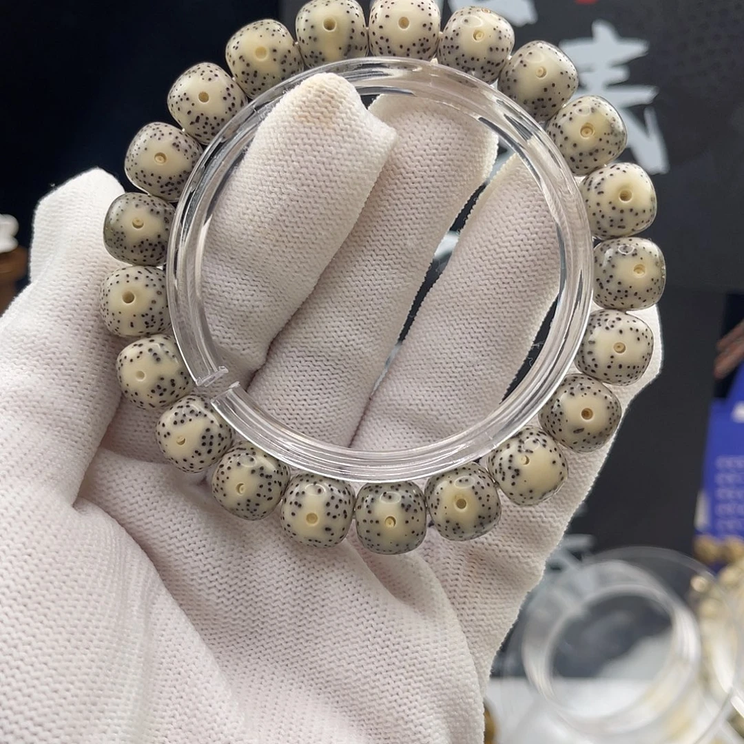 星月菩提手串石玉黄金瞳11×10双留白0012