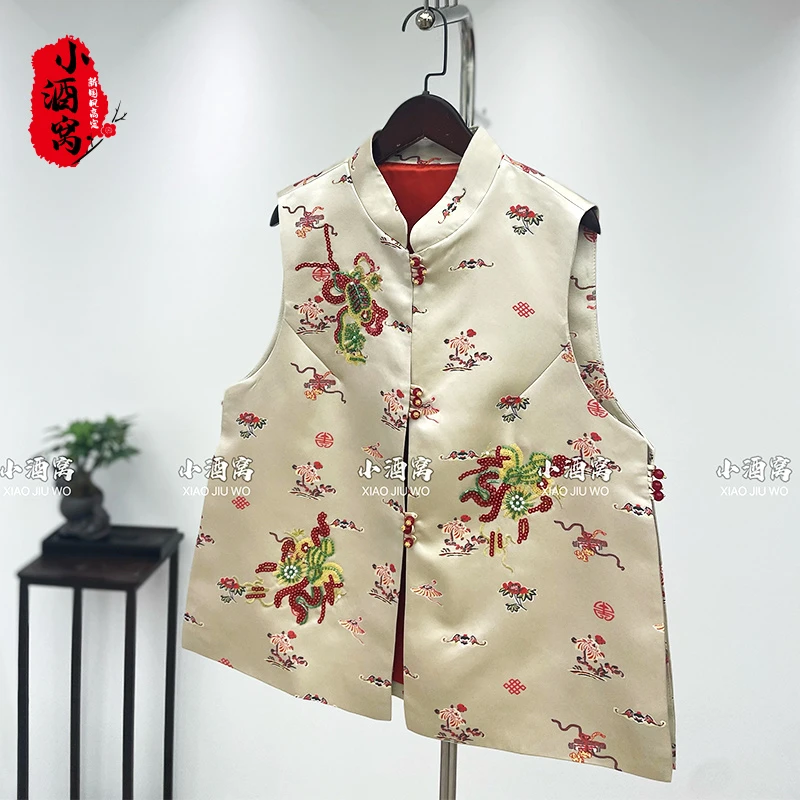 [花璃]小酒窝新国风 时尚气质亮片串珠马甲-60/656