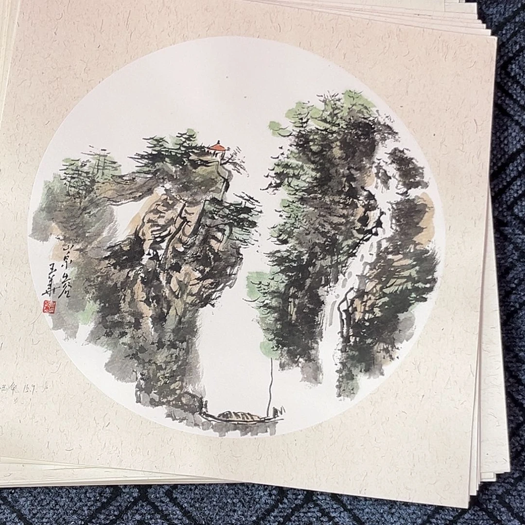 国画孙玉华老师三尺斗方山水奇