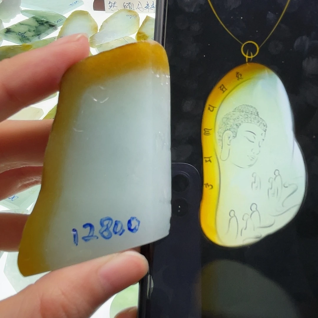 定制翡翠未镶嵌包工