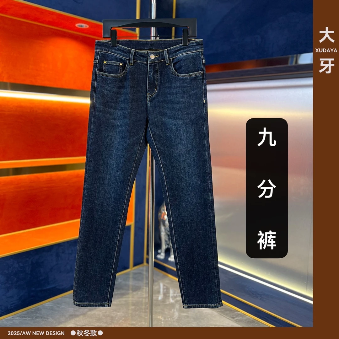 【大牙】2025秋冬深兰色怪兽九分牛仔裤男款弹力修身小直筒