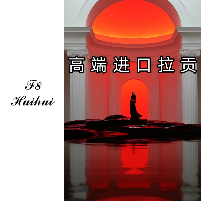 【F8】稀世LACON teddy 嵿奢帽款拉贡皮毛一体外套 25-139