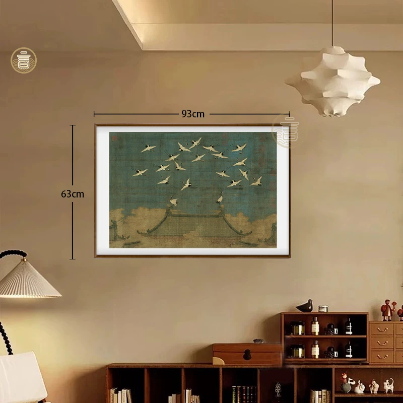 框画《瑞鹤图》宋式风格，宋式美学