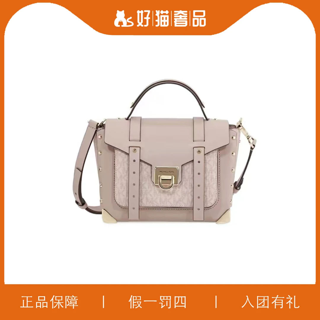 99新 MICHAEL KORS/迈克高仕 MK手提包/A5828/22X17X10