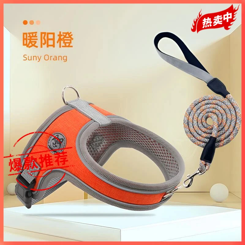 马鞍式胸背防挣脱牵引遛狗绳舒适犬胸背夏季狗绳牵引绳