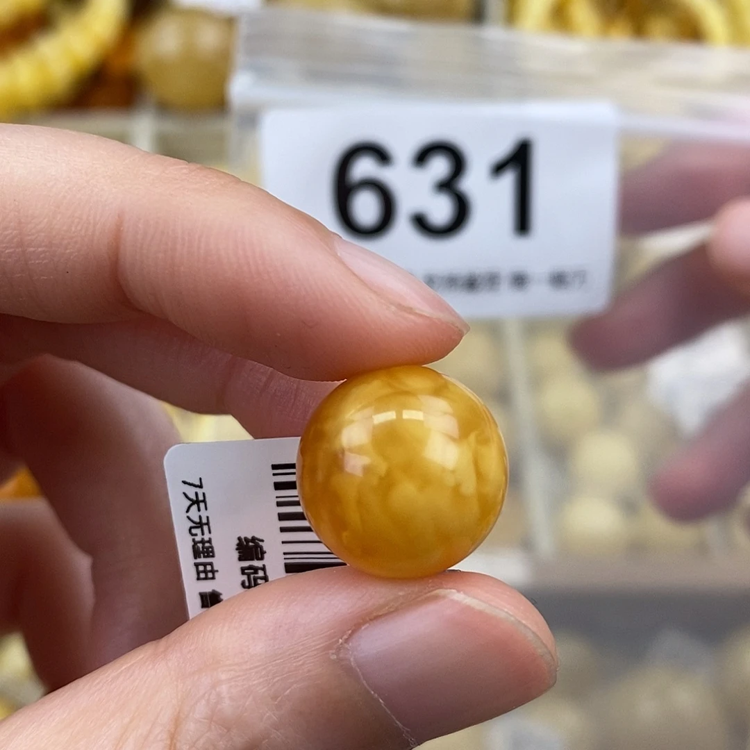 蜜蜡未镶嵌珠宝奇石15