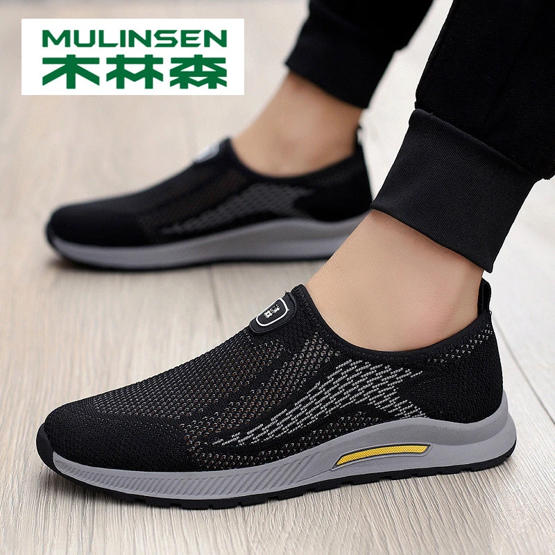 木林森男鞋夏季透气薄款男士休闲鞋镂空运动网面一脚蹬懒人网布鞋