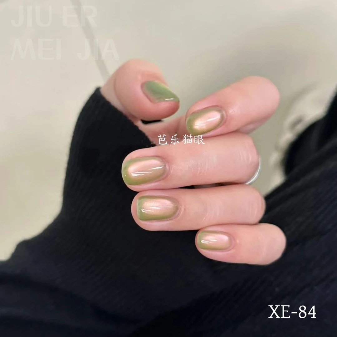 仙甲依芭乐猫眼甲油胶15ml大容量瓶装2025年清新显白绿色（有备案）