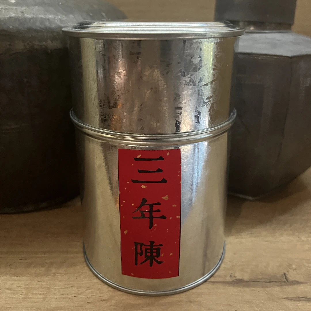 天心威正·三年陈岩茶水仙马口铁罐100g装