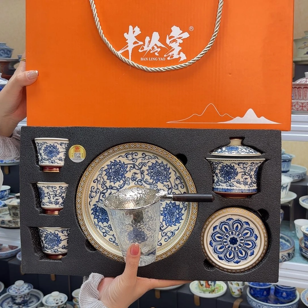 盖碗里的水煮开后放