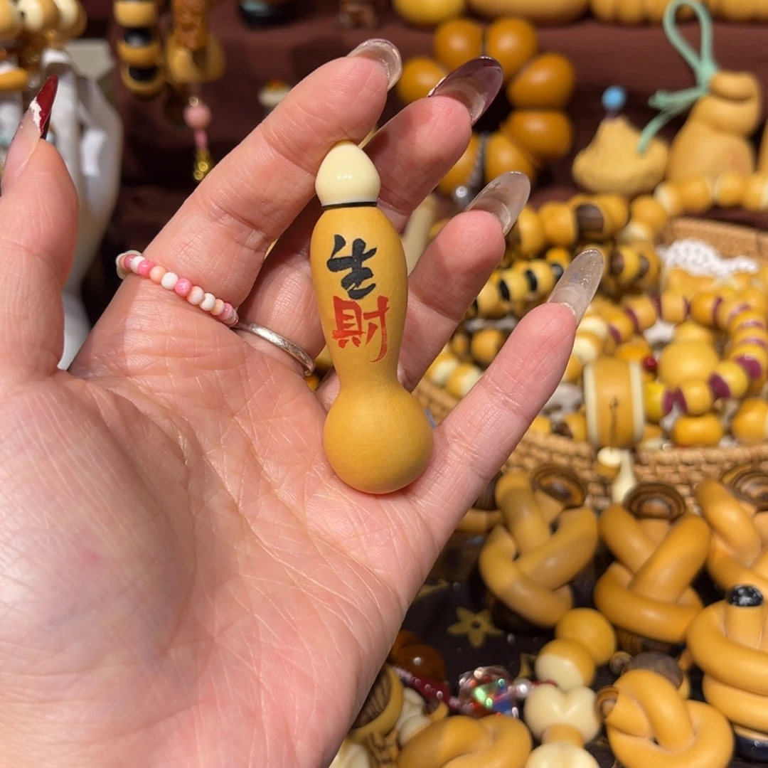 墨刻镶口的小本捻