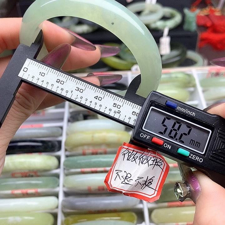 蛇纹石玉手镯未镶嵌768