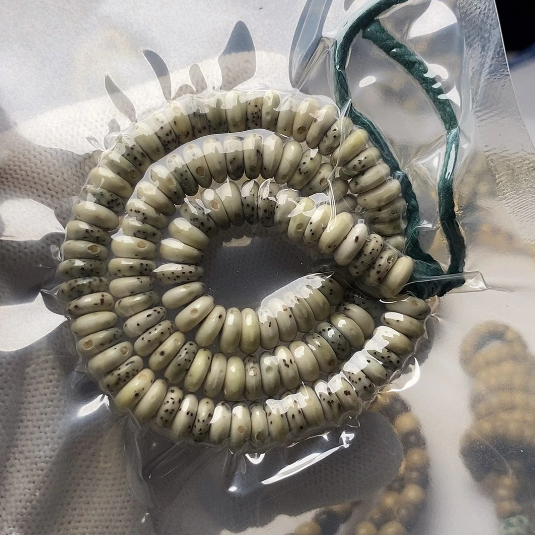 吊坠星月菩提卡7通体留白泥鳅背