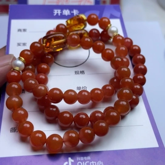 手链未镶嵌南红玛瑙多样性发货拍一发一