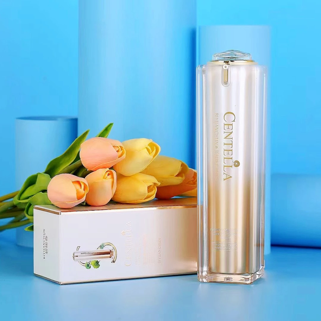 新疆包邮 碧媛春舒缓盈润精华水积雪草