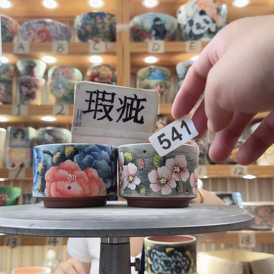瓷片浅*瑕疵瑕疵瑕疵瑕疵瑕疵