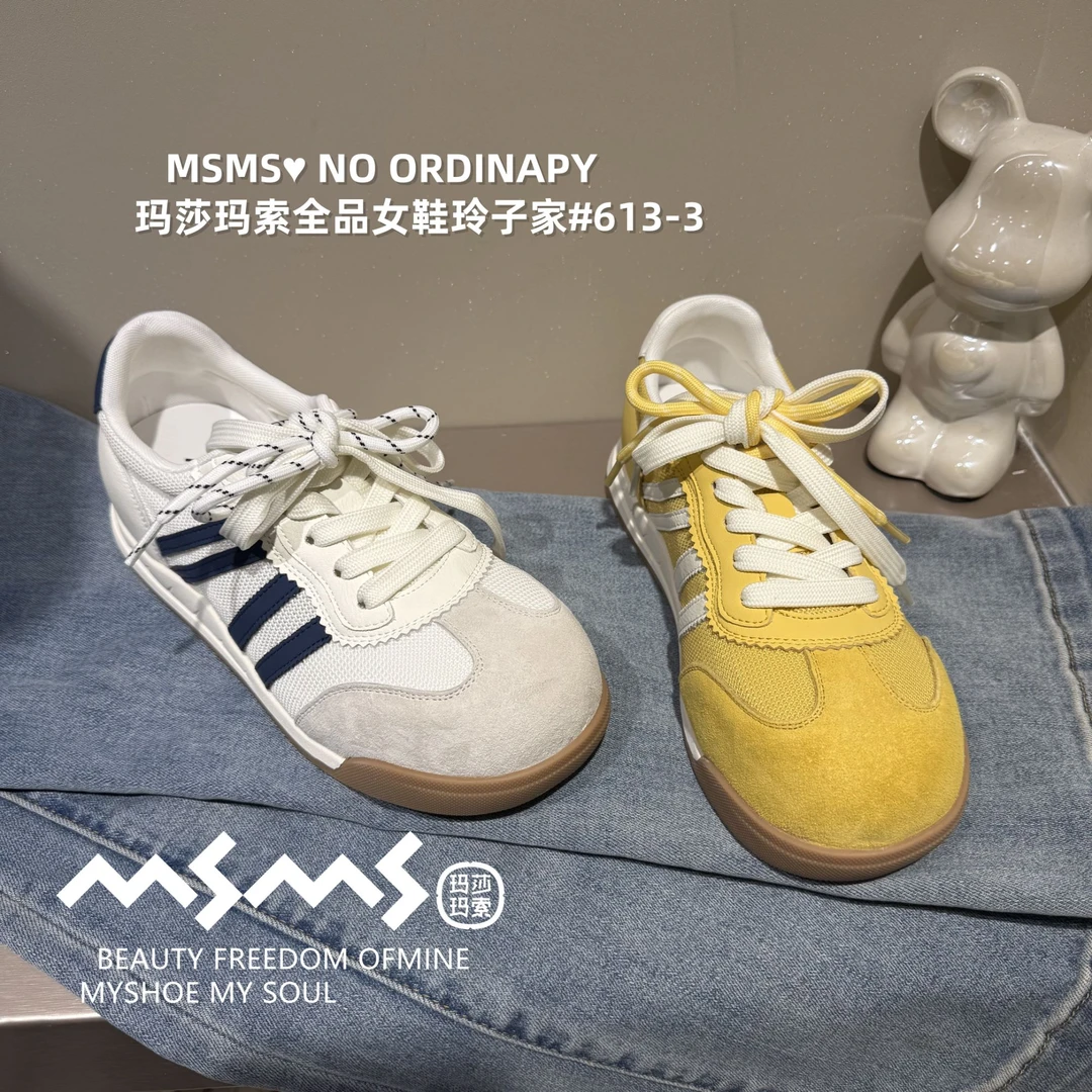 <玛莎玛索>2025夏季薄款613-3时尚百搭休闲轻便卡皮巴拉女德训鞋.