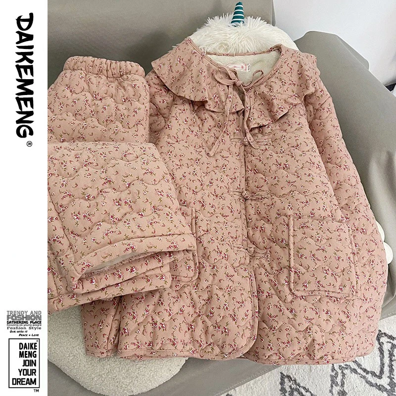 睡衣女冬季小棉袄加绒加厚三层夹棉保暖粉色小碎花甜美家居服省服