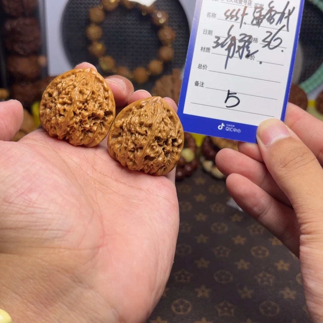 把件文玩核桃逐鹿一代南疆石5