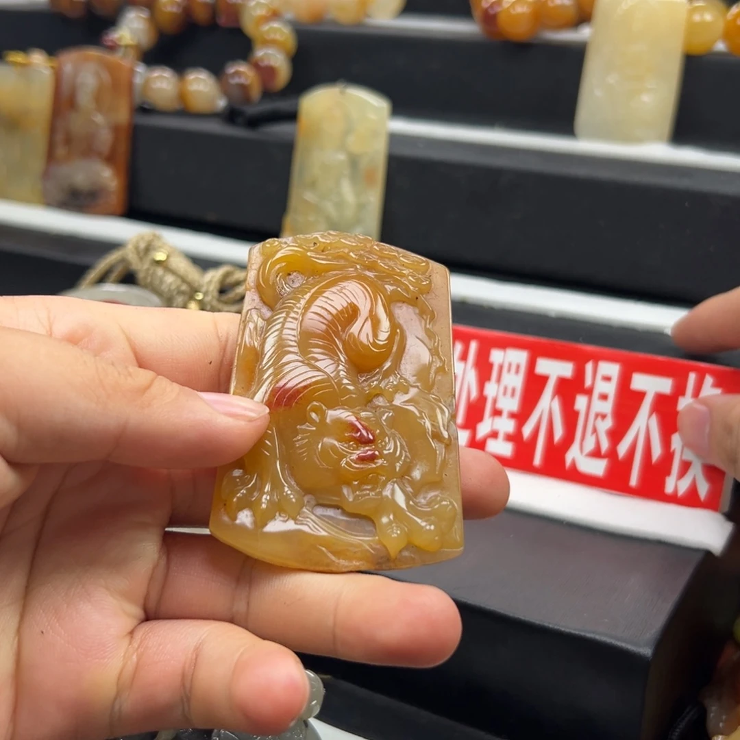 石英质玉（黄龙玉）未镶嵌多样性发货，发其一