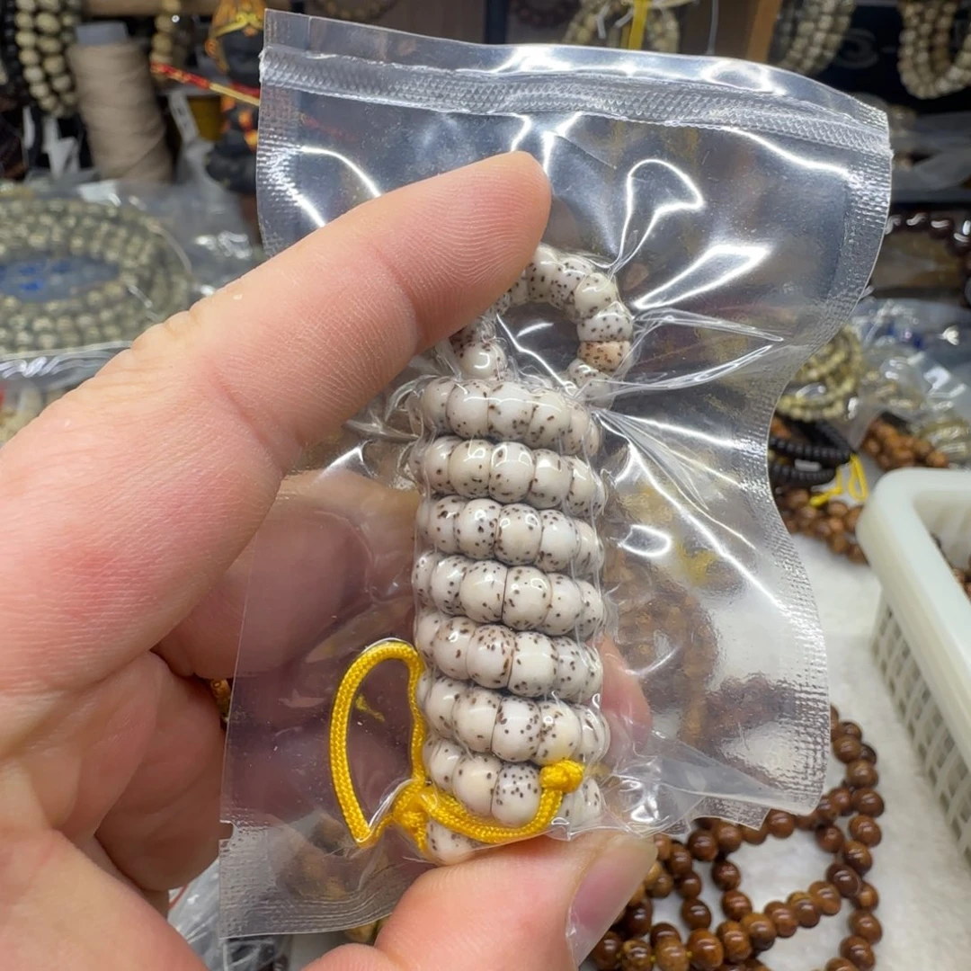 吊坠星月菩提7河豚蒜瓣大肠石玉料