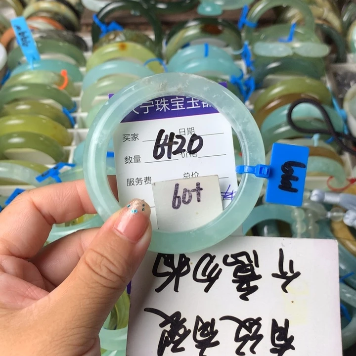 蛇纹石玉未镶嵌手镯6420