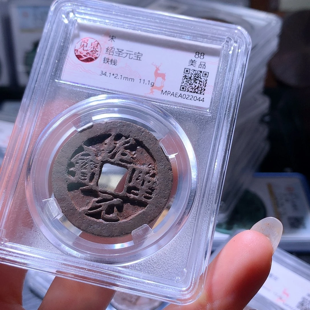 铜130 发财发财发财发财