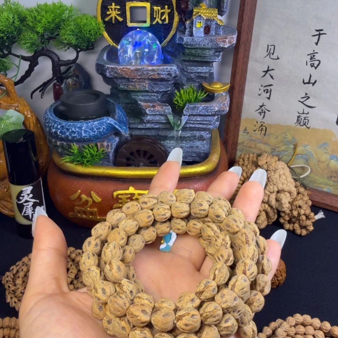 大***肠柏木无事牌原桩藏鬼