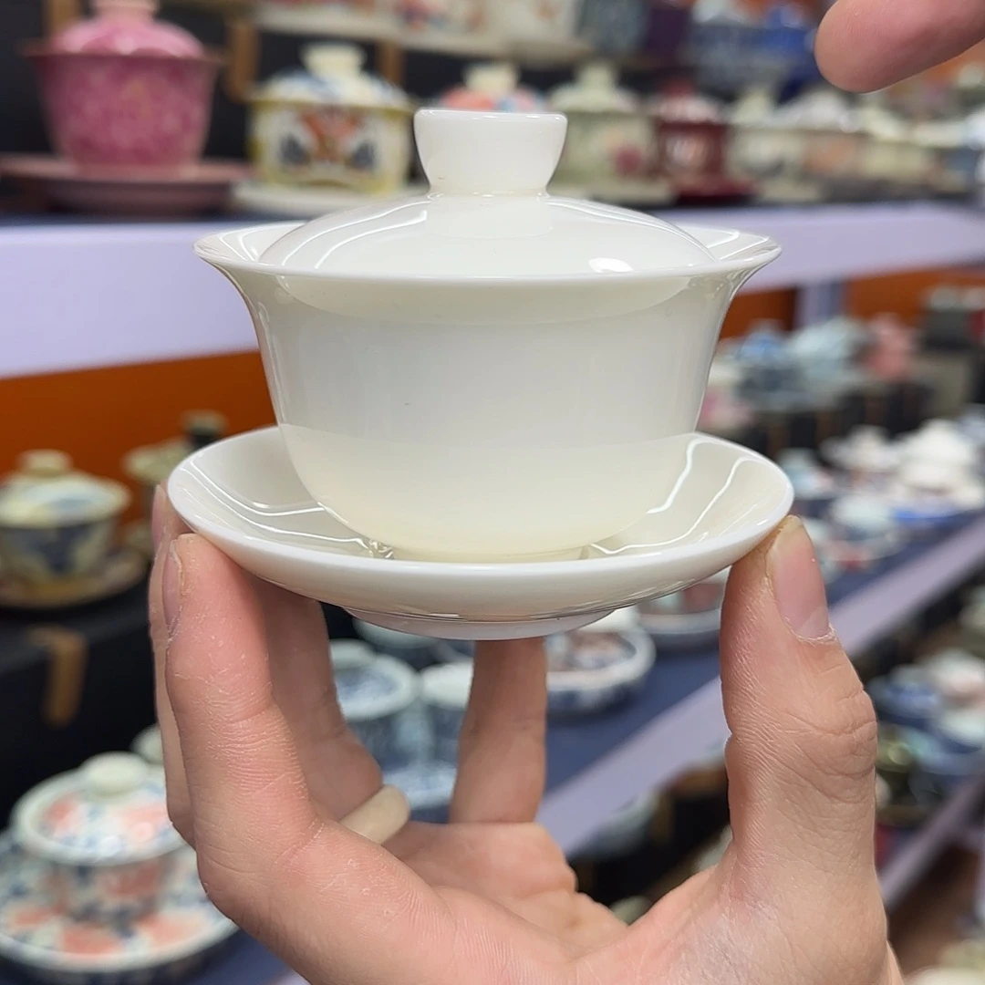 你在干什么啊你在干嘛呢你在干