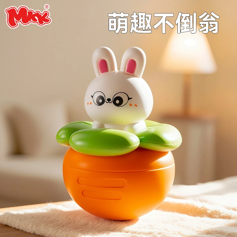 mkk宝宝不倒翁萌兔萝卜安抚洗澡早教卡通趣味儿童摇摆幼儿玩具