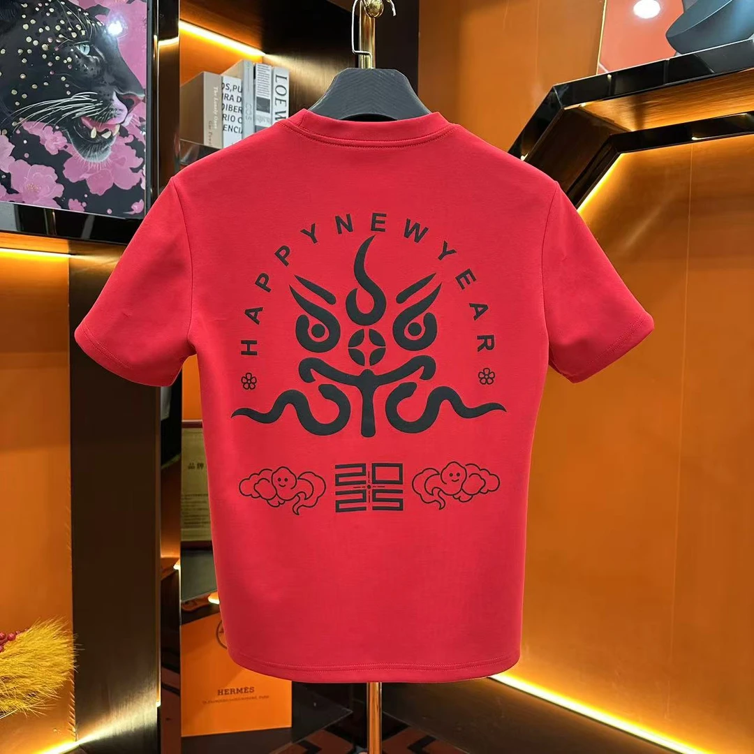 發春节蛇年贺岁新春时尚百搭短袖T恤圆领透气情侣款个性设计潮流