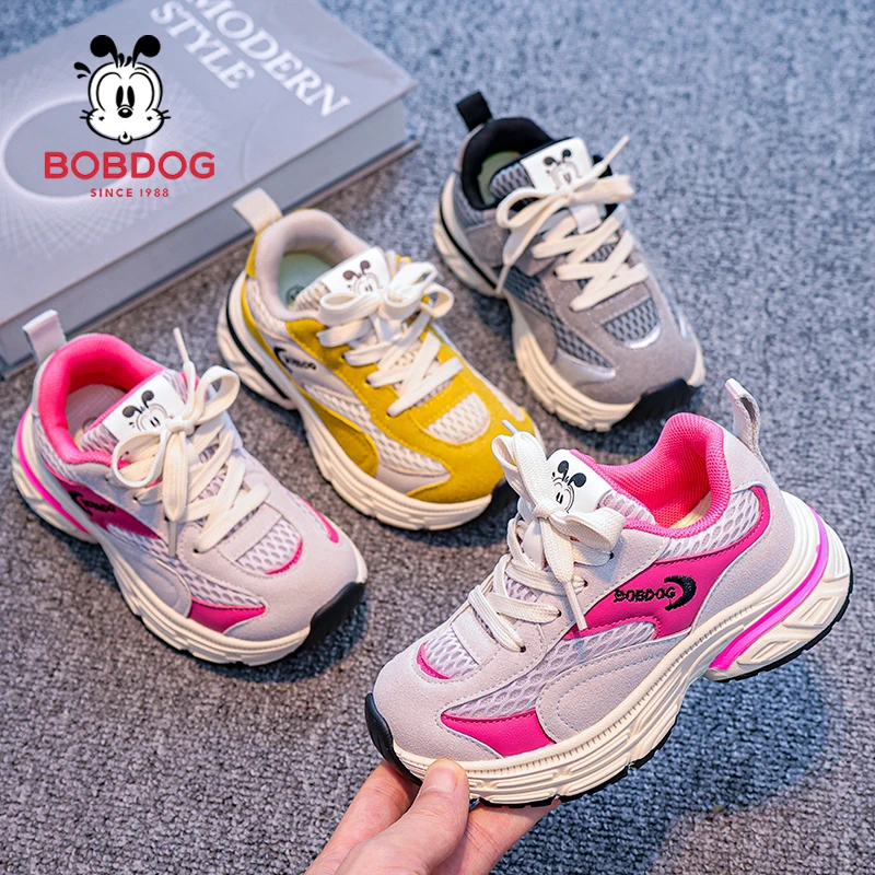 Bobdog/巴布豆童鞋男童女童2025网面款男大童休闲鞋双网老爹鞋