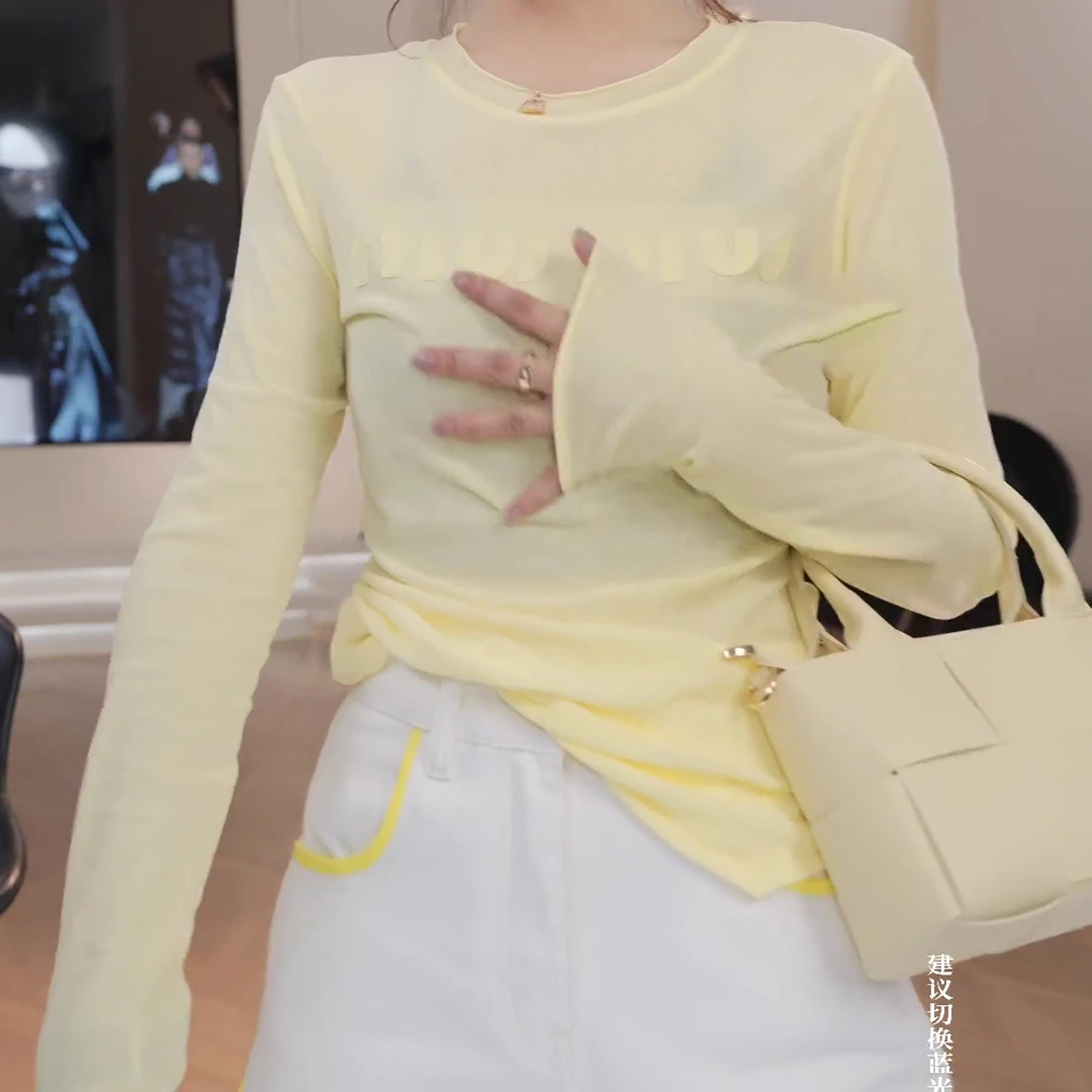 2025春夏新款长袖内搭打底衫面膜t多巴胺上衣LK2501309