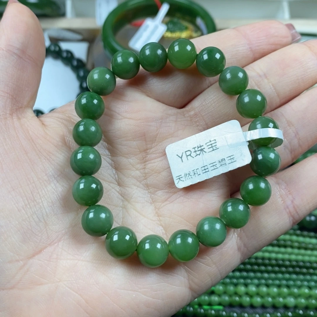 和田玉（碧玉）手串未镶嵌