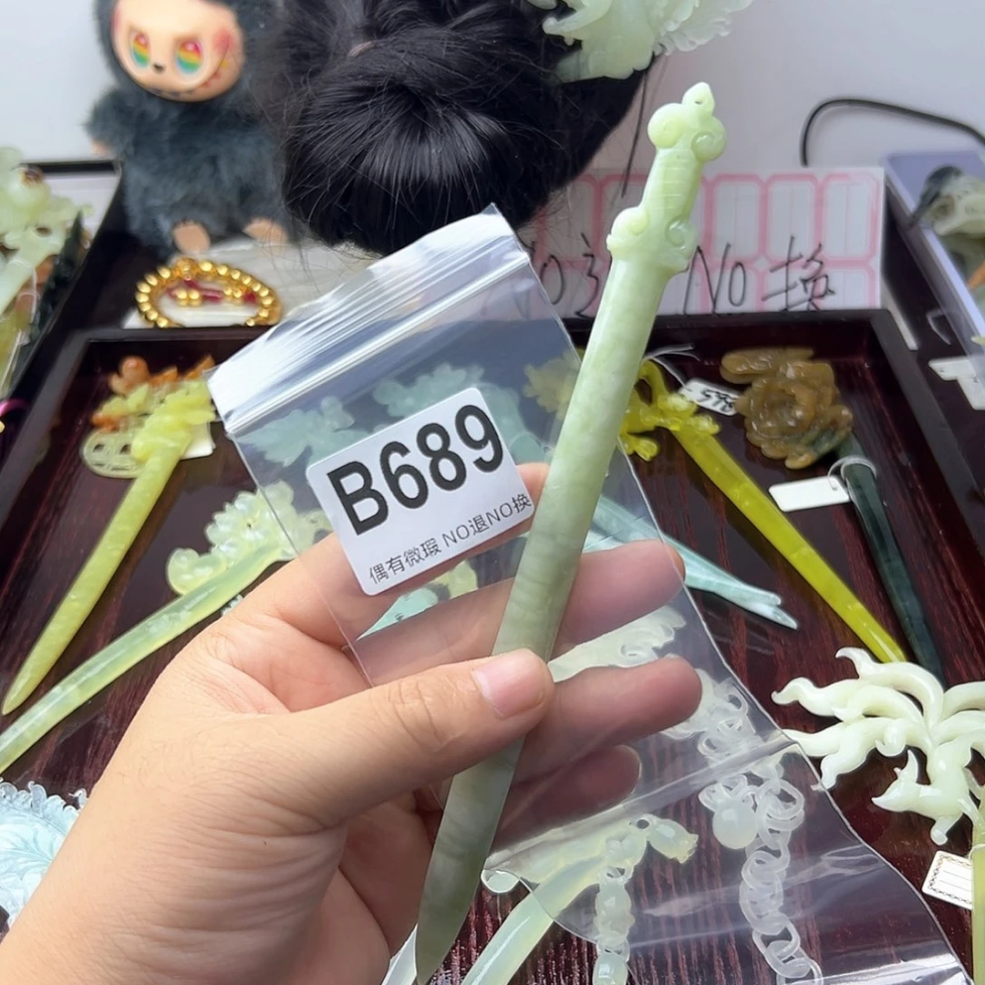 合金蛇纹石玉发饰神**月