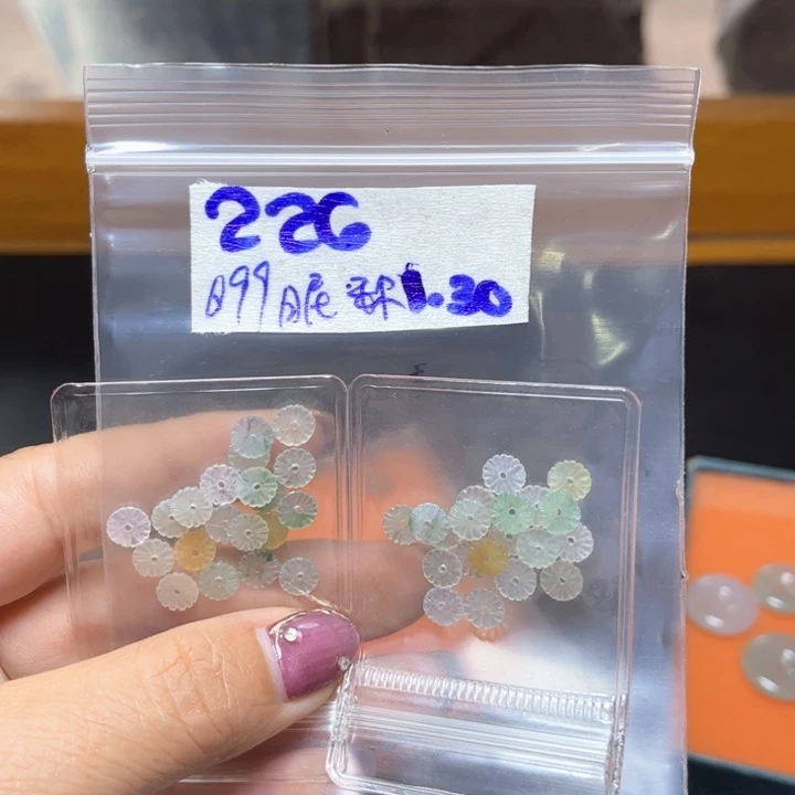 定制翡翠未镶嵌昵***置不