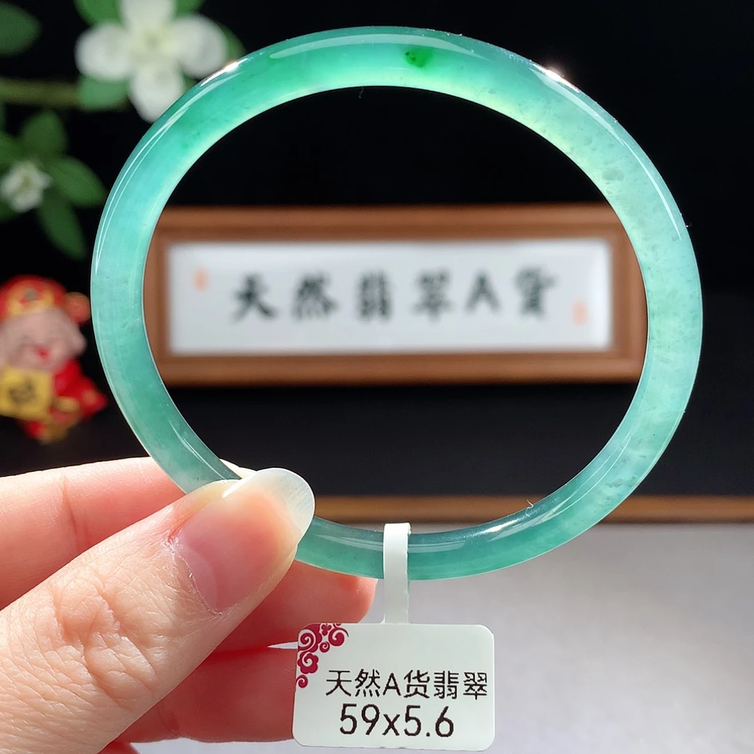 未镶嵌手镯（圆镯）翡翠